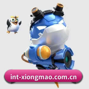 走向世界